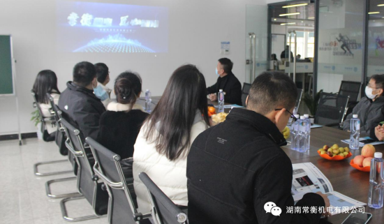 Welcome the Leaders of Xiangjiang New District to Visit Our Company for Inspection and Guidance!(圖6)